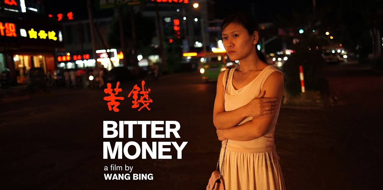 Bitter Money (2018)