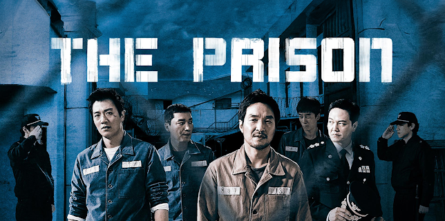 The Prison (2017)