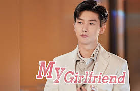My Girlfriend: My Girlfriend EP15