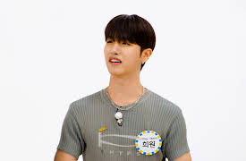 Weekly Idol: Weekly Idol Episode 673