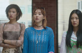 Doona!: Det oväntade