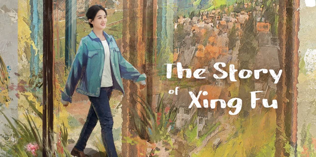 The Story of Xing Fu
