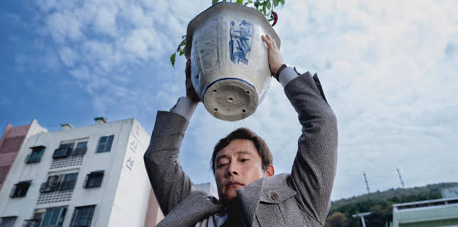 14:25: kinokino | One | 2/8 2026