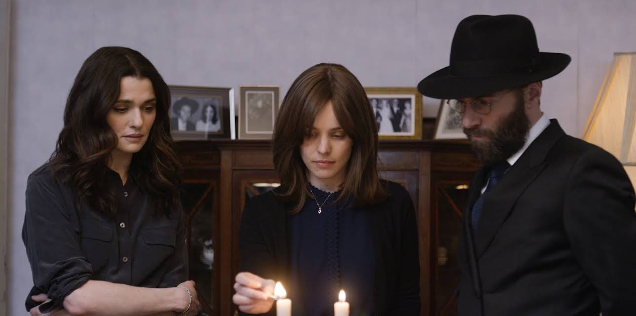Disobedience (2018)