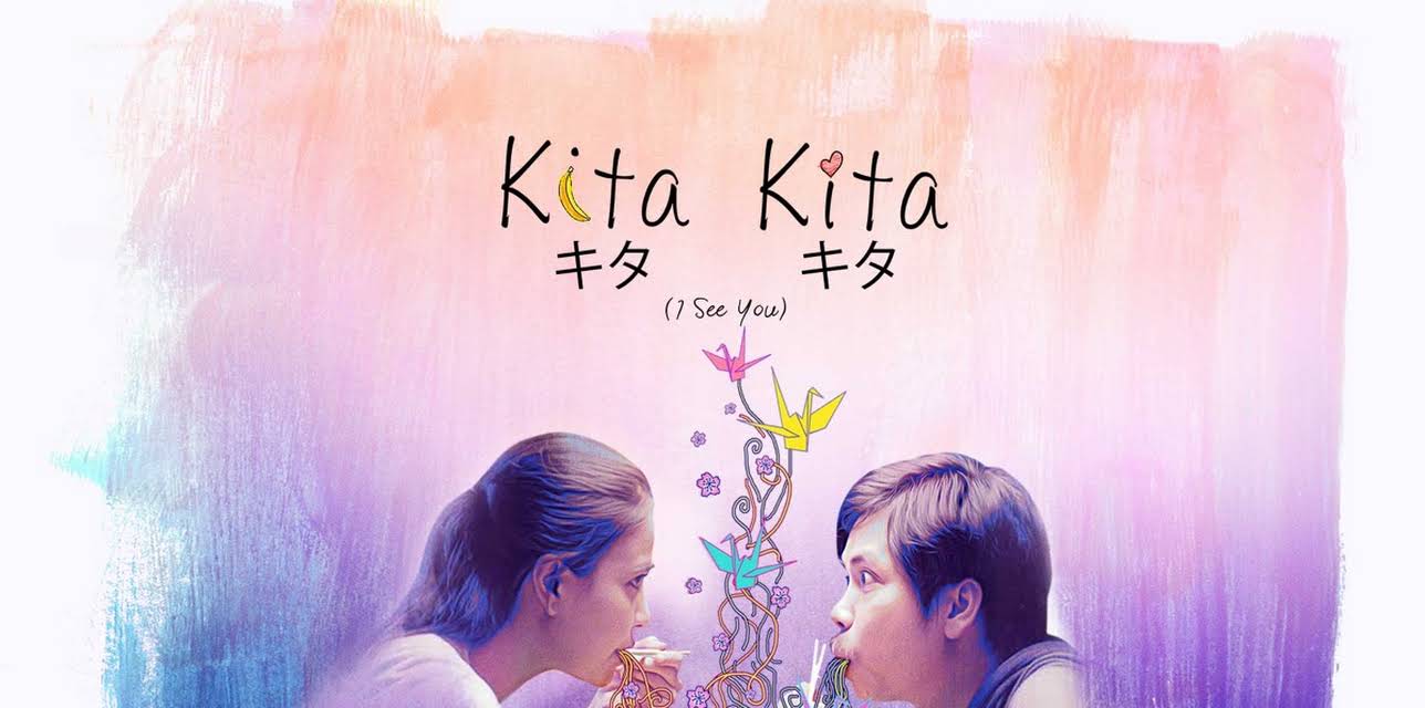 Kita Kita (2017)