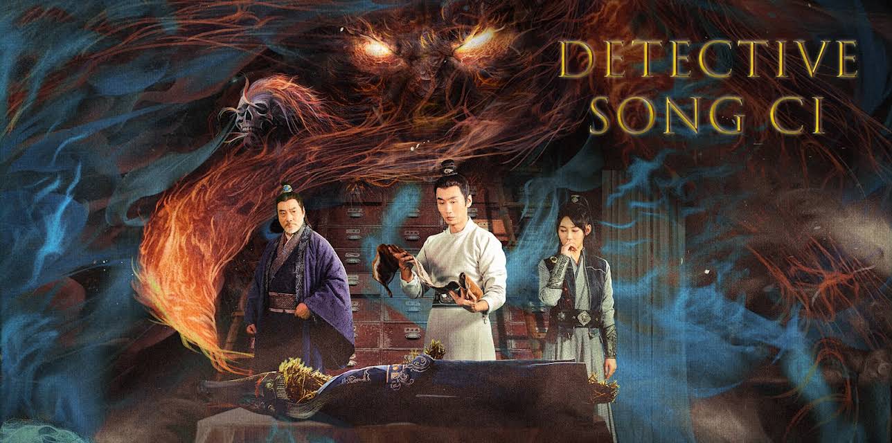 Detective Song Ci (2022)