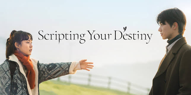 Scripting Your Destiny