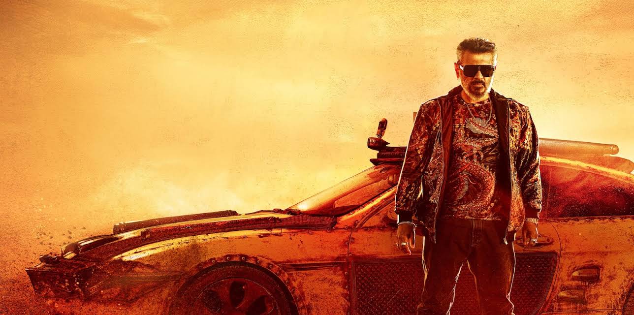 Good Bad Ugly (2025)