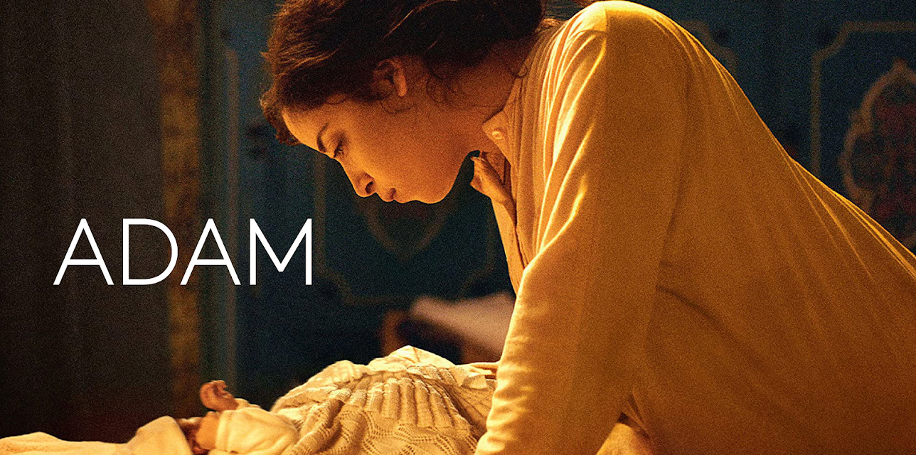 Adam (2021)