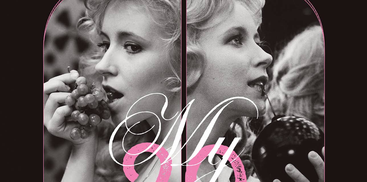 My 20th Century (1990)