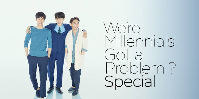 We're Millennials. Got a Problem? SP (2017)