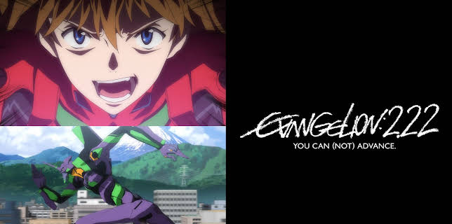 EVANGELION:2.22 YOU CAN (NOT) ADVANCE. (2009)