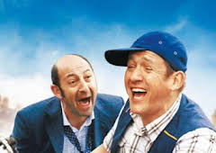 Bienvenidos al Norte