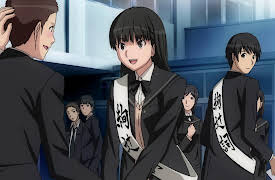 Season 2: Tsukasa Ayatsuji - Part 1 Subtitled