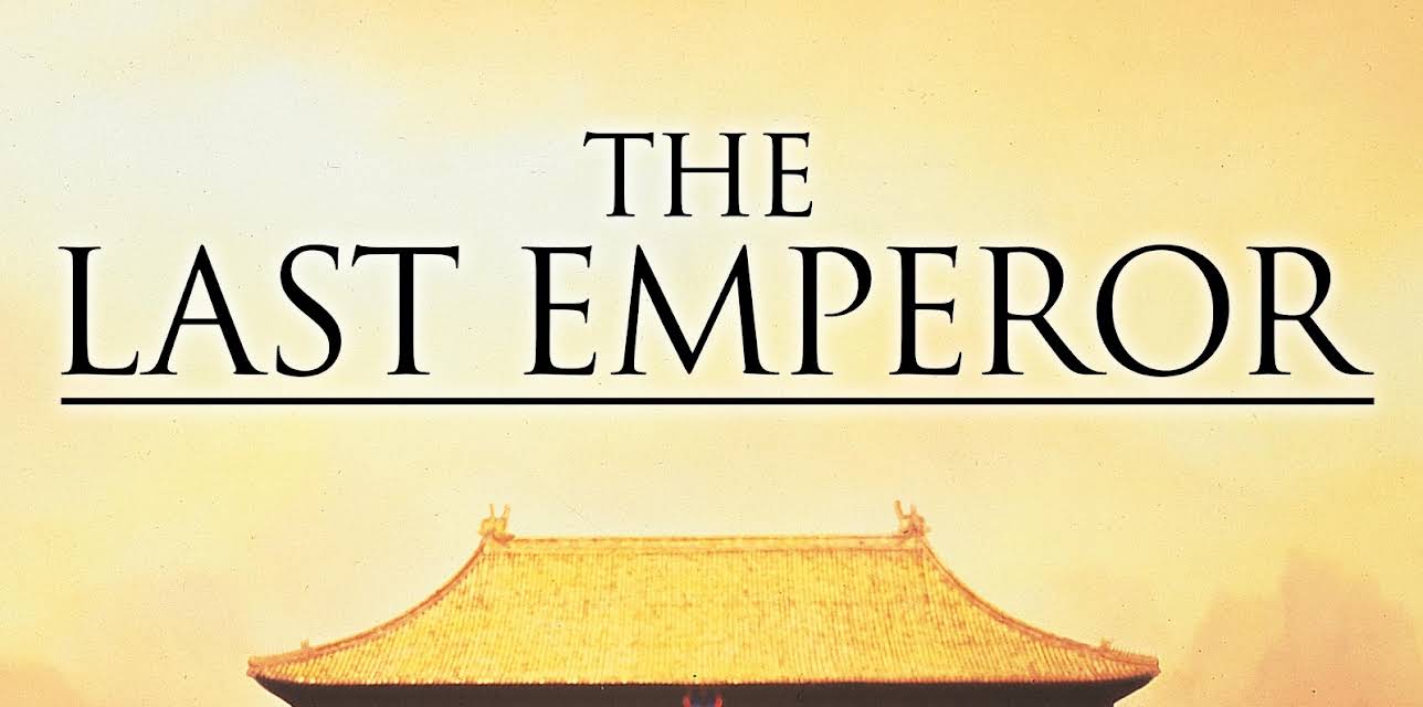 The Last Emperor (1988)