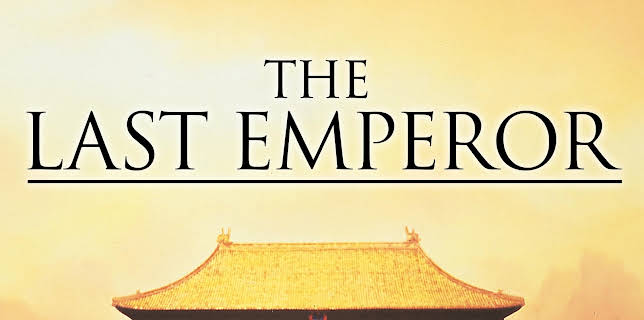 The Last Emperor (1988)
