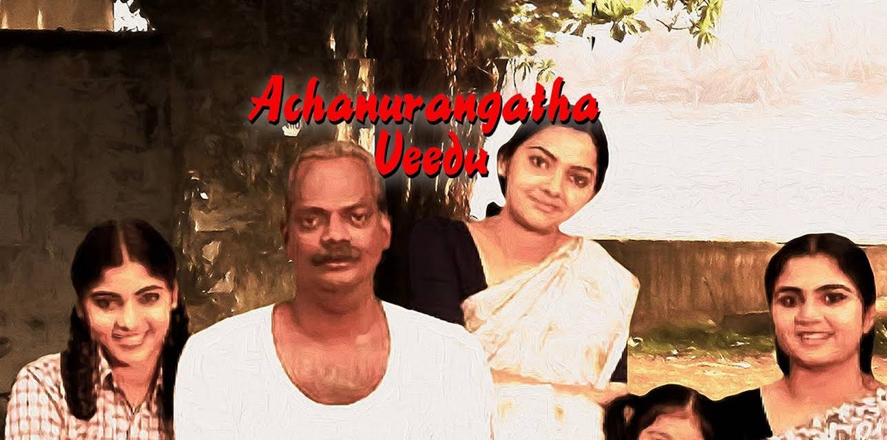 Achanurangatha Veedu (2006)
