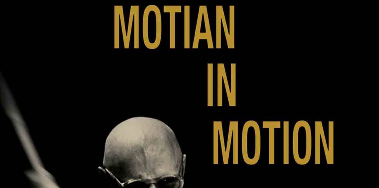 Motian In Motion (2021)