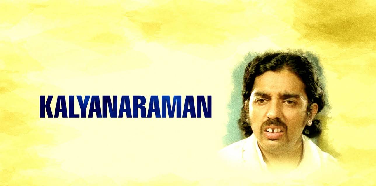 Kalyanaraman (2002)