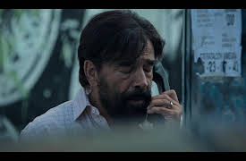 El Mochaorejas season-1: El Mochaorejas - Secretos de Familia