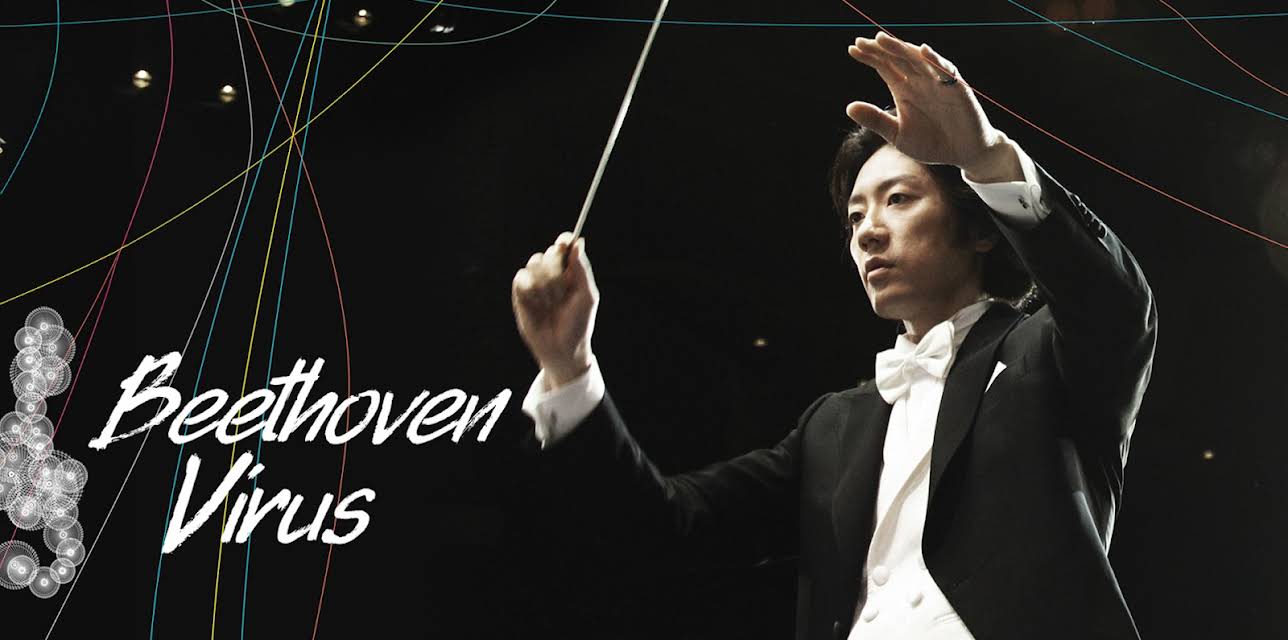 Beethoven Virus
