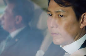 Chief of Staff: Episodio 1