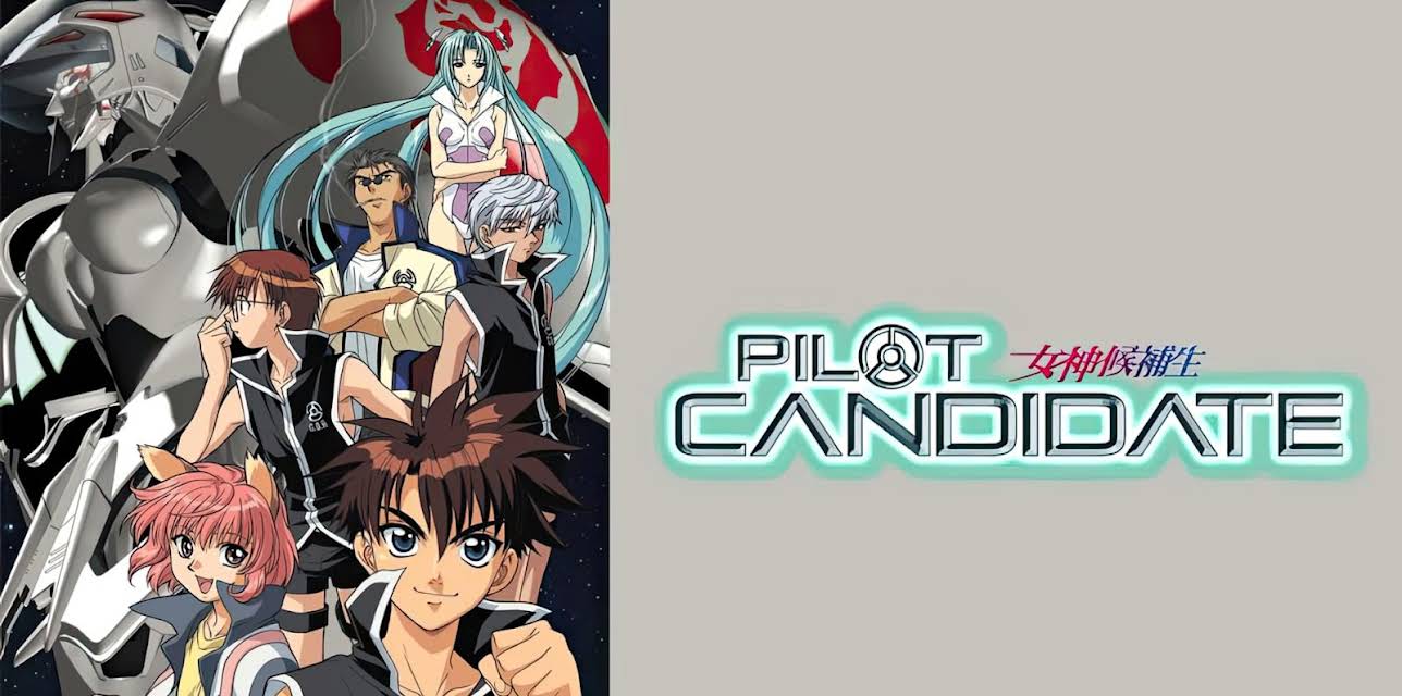 Curriculum 00 Connection (2017)