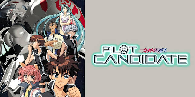 Curriculum 00 Connection (2017)