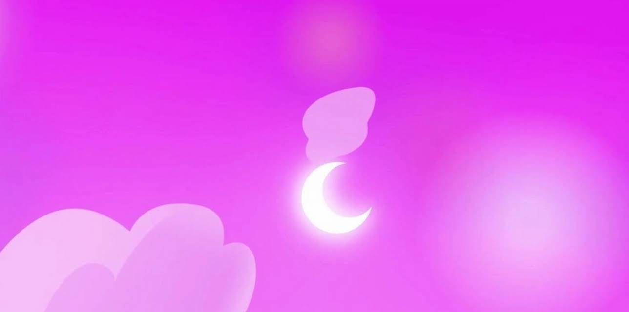 Zen Baby Daytime: Moon and Clouds (2023)