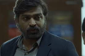 Fakes (Farzi): Supernote