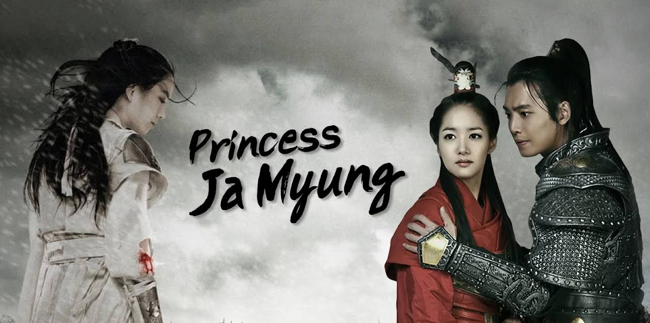 Princess Ja Myung