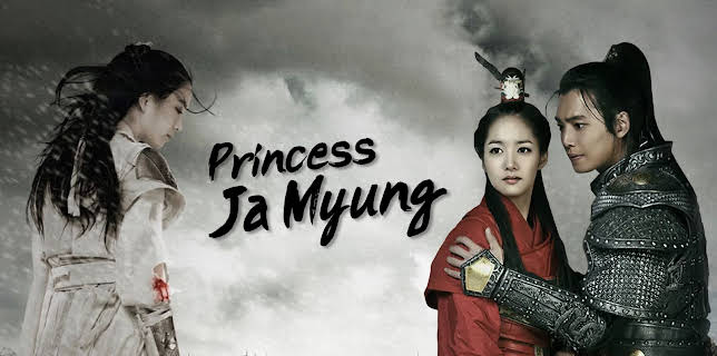 Princess Ja Myung