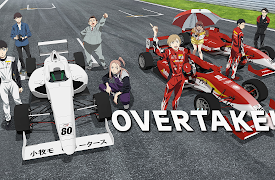 OVERTAKE! (Original Japanese Version): The Man Who Races