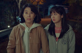 Go Back Couple: Go Back Couple Episode 11