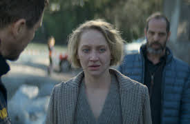 Dödens härskarinna: A Mother's Love