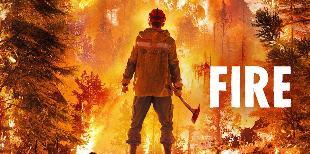Fire (2020)