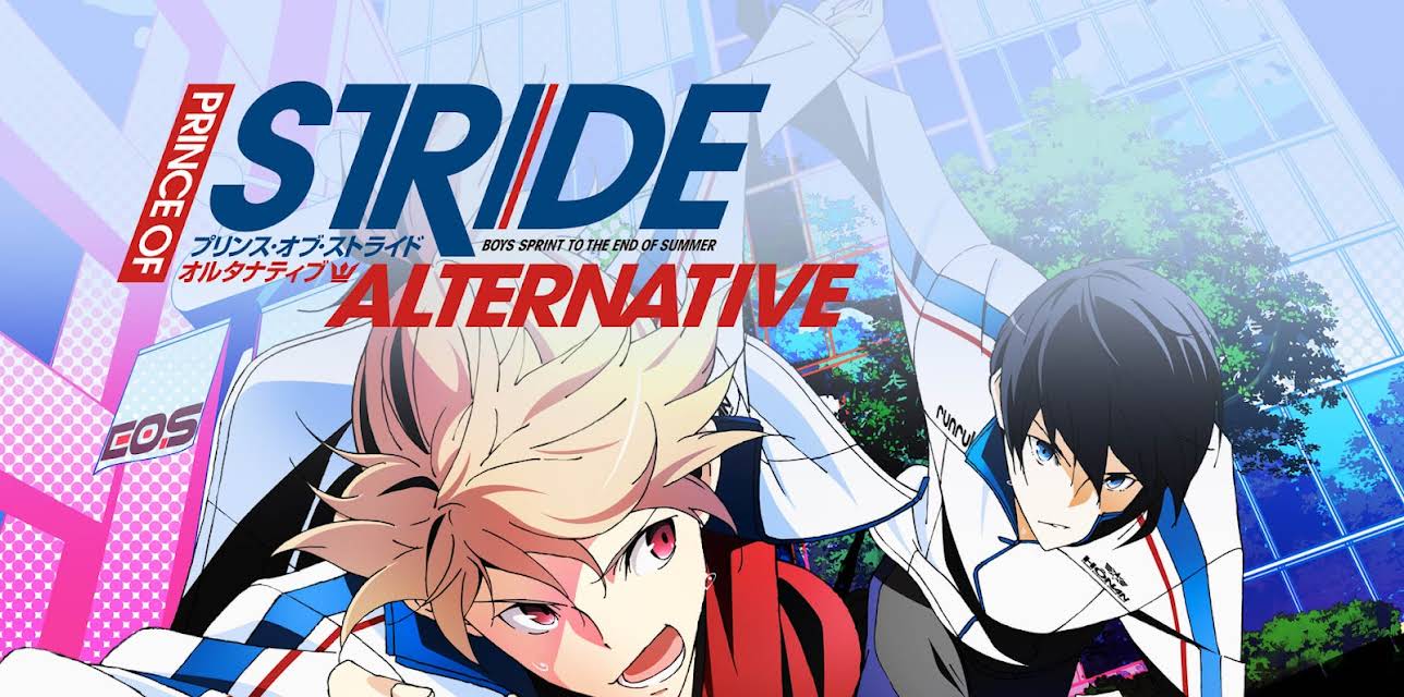 Prince of Stride: Alternative: Season 1