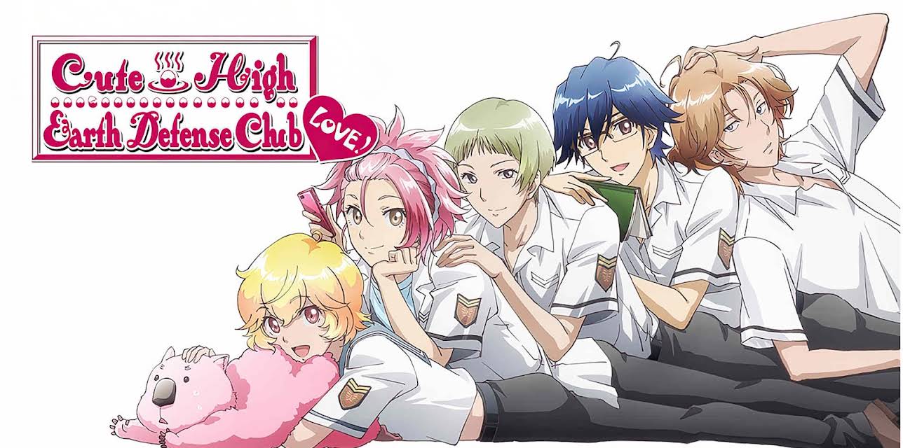 Cute High Earth Defense Club LOVE!: Season 1