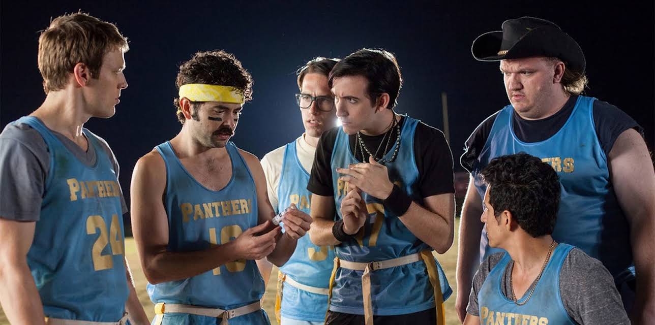 Balls Out (2016)