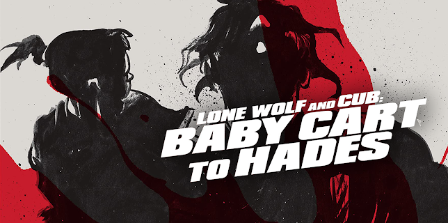 Lone Wolf and Cub: Baby Cart to Hades  (English Subtitled) (1972)
