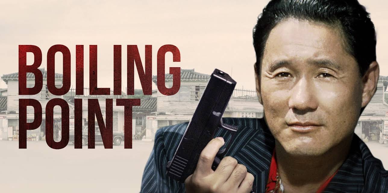 Boiling Point (1999)