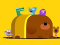 Hey Duggee