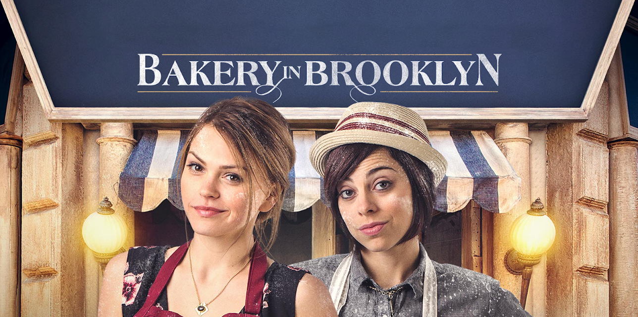 Bakery in Brooklyn (2017)