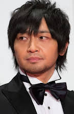 Yûichi Nakamura as 