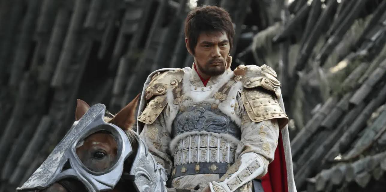 Saving General Yang (2013)