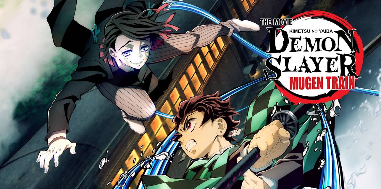 Demon Slayer -Kimetsu no Yaiba- The Movie: Mugen Train (2021)