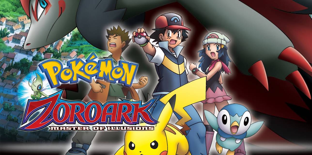 Pokémon-Zoroark: Master of Illusions (2011)