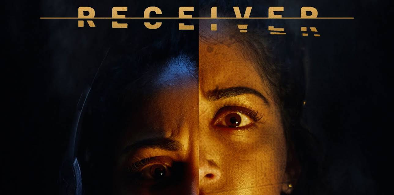 Receiver (2021)