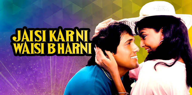 Jaisi Karni Waisi Bharni (1989)