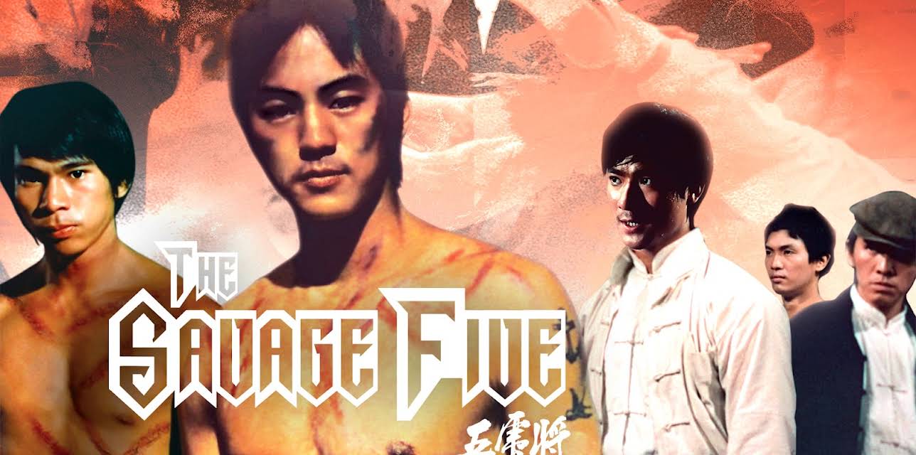The Savage Five (1974)